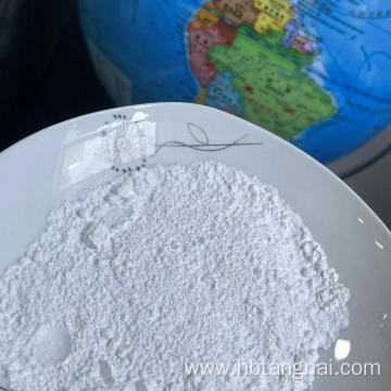 high purity magnesium oxide MgO